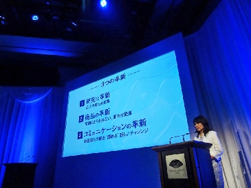 花王、ソフィーナ新製品発表会開催　中核の「基本ケアシリーズ」刷新