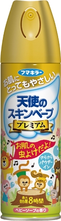 フマキラー、「天使のスキンベーププレミアム」「同ミスト」緊急新発売