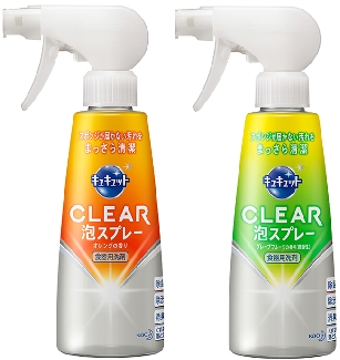 花王、スプレーして流すだけ「キュキュットＣＬＥＡＲ泡スプレー」新発売