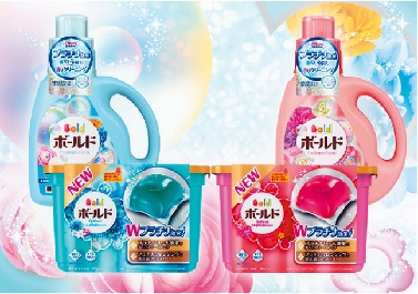 Ｐ＆Ｇ、ジェルボール型洗剤「ボールド　ジェルボールＷプラチナ」新発売