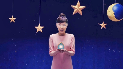 大王製紙、「アテント」新ＴＶＣＭ放映中　女優・戸田恵子を起用