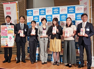 フマキラー、17年度園芸用品政策共有会開く　提案テーマは「庭活」