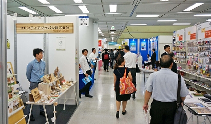ビジネスガイド社、第54回PIショー開催　約156社が出展