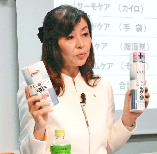 エステー、17年3月期第2四半期業績は各利益が計画以上、純利益は過去最高
