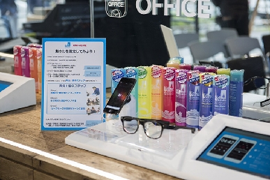 エフティ資生堂、「シーブリーズ」使用した「爽快！集中ステップ」提案