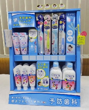 ライオン、「クリニカＫｉｄ’ｓ」改良　ハブラシは安全性と清掃性を両立