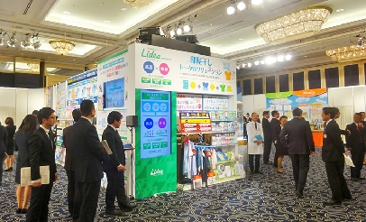 ライオン、春のプレゼンテーション開催　「クリニカKid's」など紹介