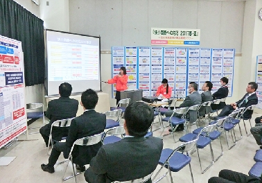 麻友、第99回総合見本市開く　“狭小商圏”に対応した売場作りを提案