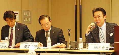 アース製薬、2016年12月期は増収増益　2020年に向け好スタート切る