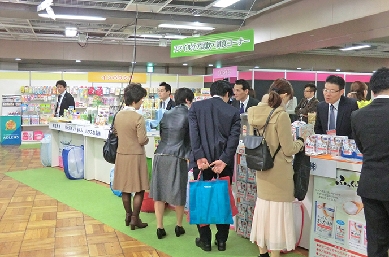 第100回東京医療衛生用品フェア開催　テーマは快適生活の情報発信基地
