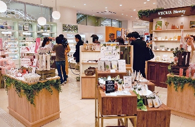 ファンケル、20～30代の働く女性向け新業態店舗を東京・銀座に開店