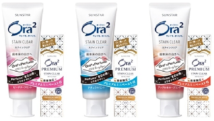 サンスター「Ｏｒａ2」、「くちもとBeauty Project」第2弾展開