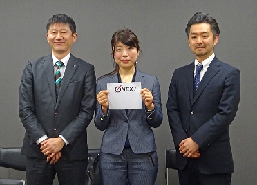 全卸連、「0-NEXT」活動報告　「グレートディールショウ」を7月7日開催