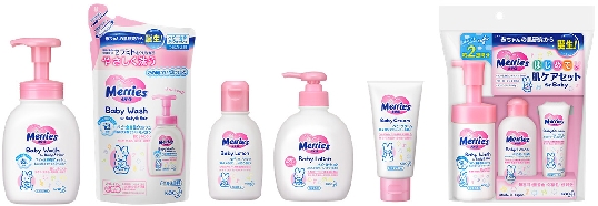 花王、「メリーズ」スキンケアシリーズ発売　「セラミド」の働きに注目
