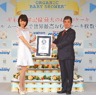 ユニ・チャーム、プレママを祝う「オーガニックベビーシャワー」開催