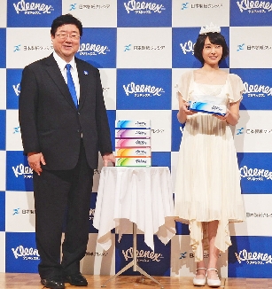 日本製紙クレシア、新「クリネックス」発表会　新垣結衣がアンバサダーに