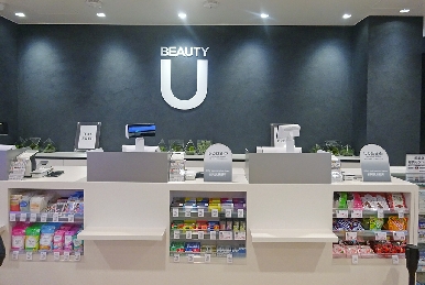 マツキヨＨＤ、東京・銀座に新業態「ＢｅａｕｔｙＵ」をオープン