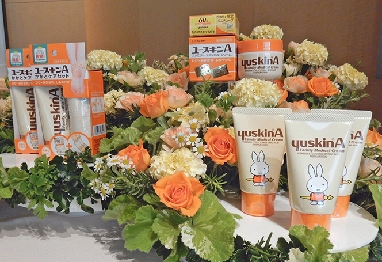 ユースキン製薬、「ユースキンＡ」が60周年　「現代版手あれ」勉強会開催
