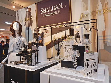 エステー、関東エリアで夏の商談会　「シャルダン　フレグランス」に注目