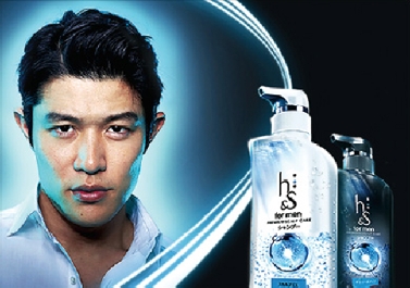 Ｐ＆Ｇ、「ｈ＆ｓ　ｆｏｒ　ｍｅｎ」改良　鈴木亮平をイメージキャラに
