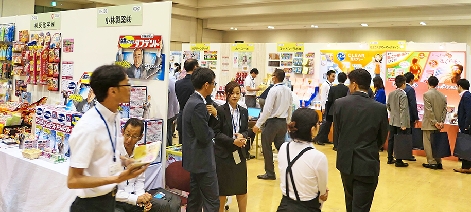 ＮＩＤ、第98回上期展示商品約定会を神戸で開催　今後の構想にも言及