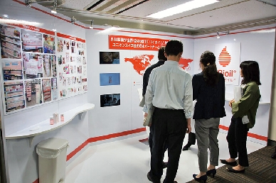 小林製薬、秋の新製品内覧会開催　18品目発表　初年度売上目標は51億円