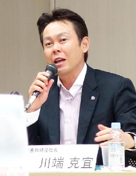 アース製薬、17年12月期第2四半期業績は増収減益に　海外展開を加速