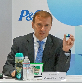 Ｐ＆Ｇ、記者懇談会を開催　16／17事業年度業績は1ケタ台の伸長に