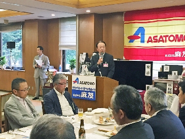 麻友、麻友三愛会平成29年度総会及び第43回親睦ゴルフ大会開催