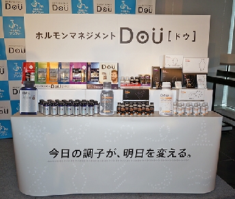 アンファー、新ヘルスケア「Ｄｏｕ」発売　ホルモンマネジメントを提案