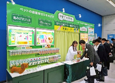 ライオン商事、ペットオーラルケアナンバー1企業に向けて積極活動