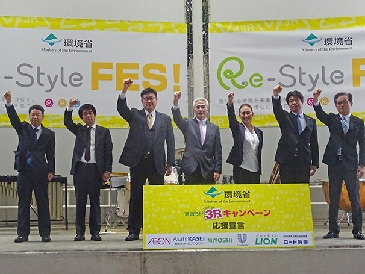 環境省、３Ｒ推進イベント開催　協力企業がブース出展し環境対応商品訴求