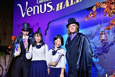 Ｐ＆Ｇ「ジレットヴィーナス」、東京・渋谷でハロウィンイベント開催