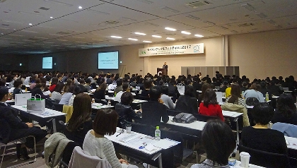 ライオン、デンタルフェスティバル開催　歯科医師・学生など800人参加