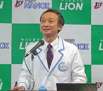 ライオン、「お洗濯情報セミナー」開催　「お洗濯の楽ワザ」を紹介