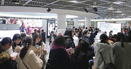 コーセーグループ、「コーセーBeautyフェスタ2018」広島で開催