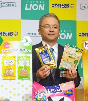 ライオン商事、ペットオーラルケアの習慣化へ　春の新製品発表
