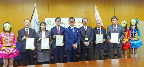 環境省「Re-styleパートナー企業」発足　新たな官民のパートナーシップへ