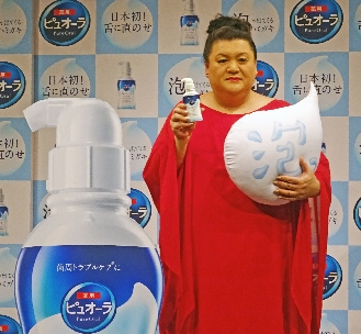 花王、「薬用ピュオーラ泡で出てくるハミガキ」発表　“泡を舌に直のせ”