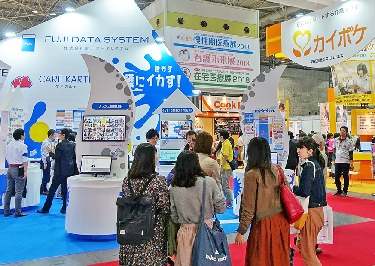 バリアフリー展含む4展開催　来場者は3日間で8万8000人超える