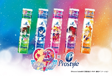 クラシエＨＰ、「プロスタイル」セーラームーンと限定コラボ5品発売