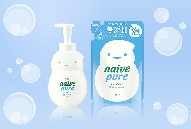 クラシエＨＰ、「ナイーブ」から赤ちゃんにも使える泡ボディソープ発売