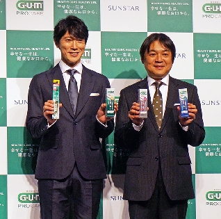 サンスター、「ガム歯周プロケア」ＷＥＢムービー制作　試写会開く