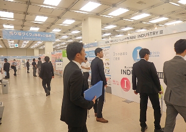 アルフレッサＨＣ、第3回ソリューション提案商談会開催　実践型展示など