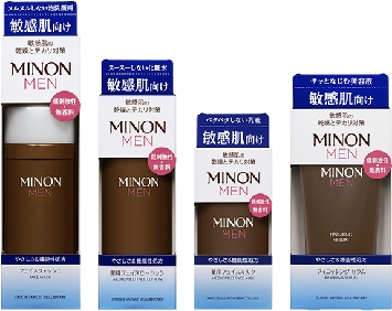第一三共ヘルスケア、新スキンケアブランド「ミノンメン」発表