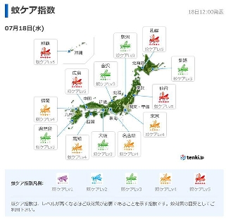アース製薬、ハエ蚊用の「虫ケア用品」需要予測導入で最適な売り場づくり