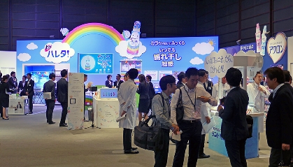 ライオン、マーケティングコミュニケーション開催　秋の新製品を紹介