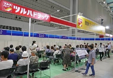 ツルハ、「ツルハフェスタ仙台　鶴の恩返し」開催　72社が出展し盛況に