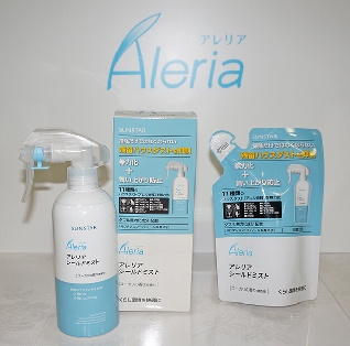 サンスター、ハウスダスト抑制剤「アレリア　シールドミスト」を新発売