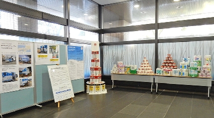 経済産業省、本館ロビーで家庭内でのトイレットペーパーの備蓄を啓発